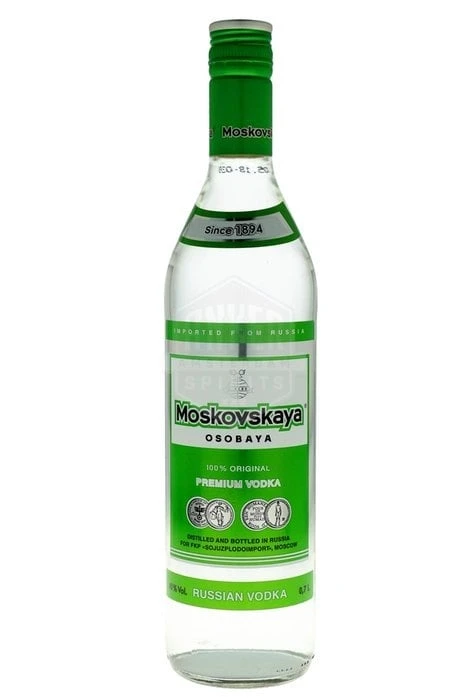 Moskovskaya - Image 2