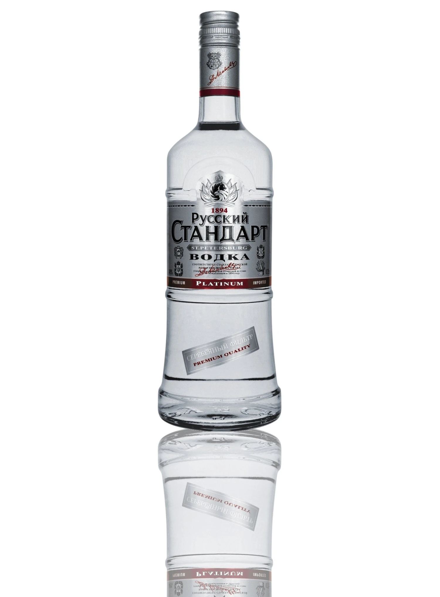 Russian Standard Russian Standard Platinum